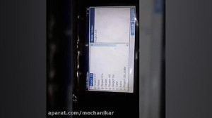 عیب یابی گیربکس اتومات