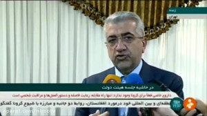 قطار پویش  الف ب ایران با حضور...