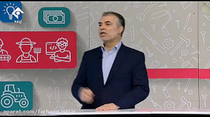 حضور پرویز کرمی در برنامه حرف...