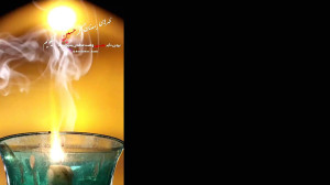 شب جمعه کربلا ویژه استوری