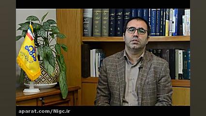 شرکت ملی گاز ایران؛ در صف مقدم...