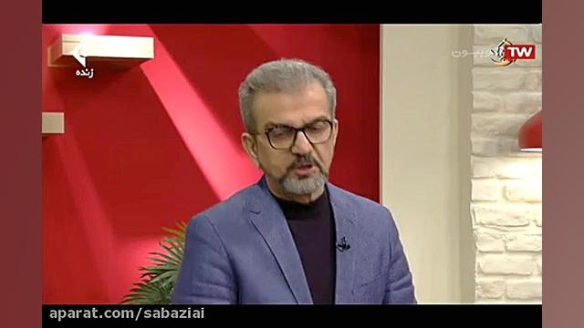 دکتر علی صدرا  مهارت طیفی بودن...