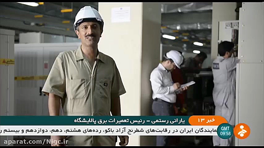 صفر تا 100 اورهال با غیور مردا...