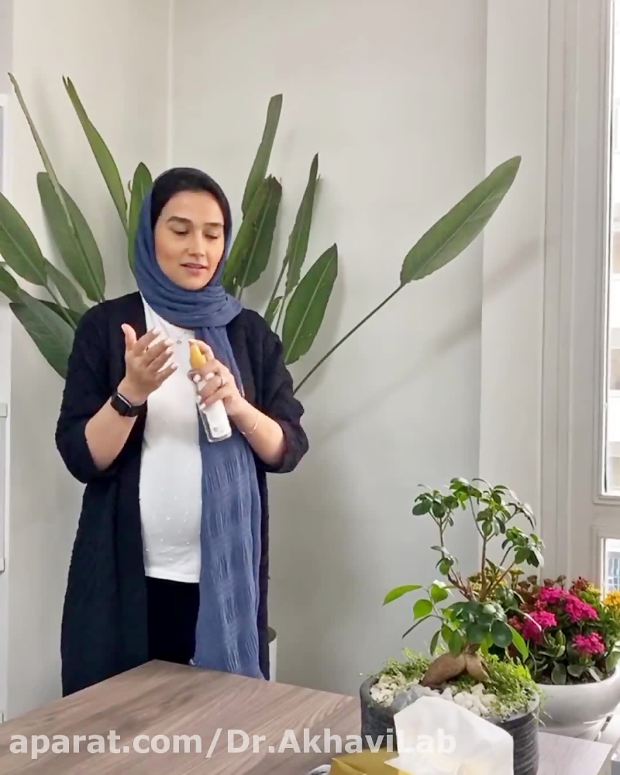 مراقبت از سلامت