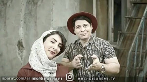 کلیپ شاد و باحال سارا اطهری