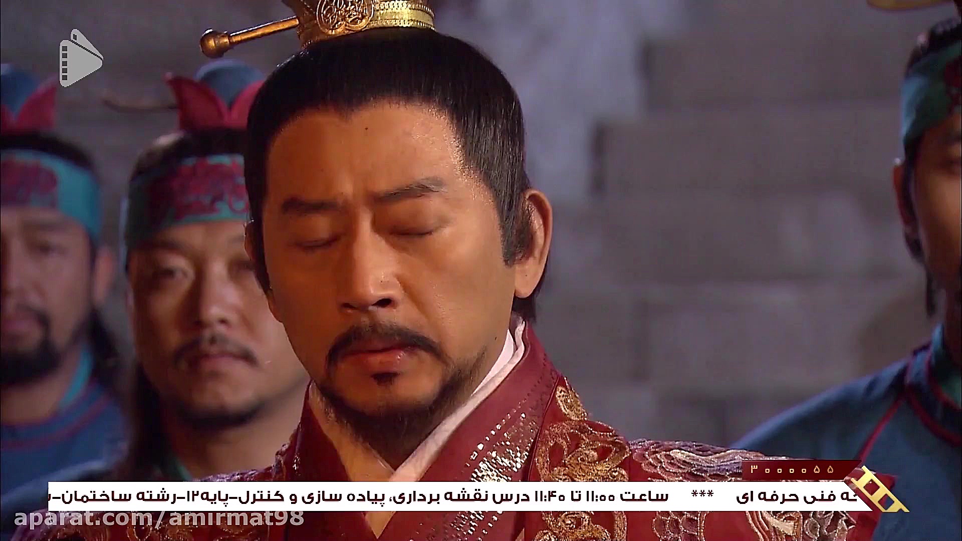 سریال افسانه جومونگ قسمت 5