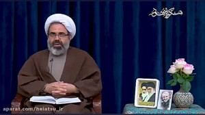 سیری کوتاه در دعای ابوحمزه ثما...