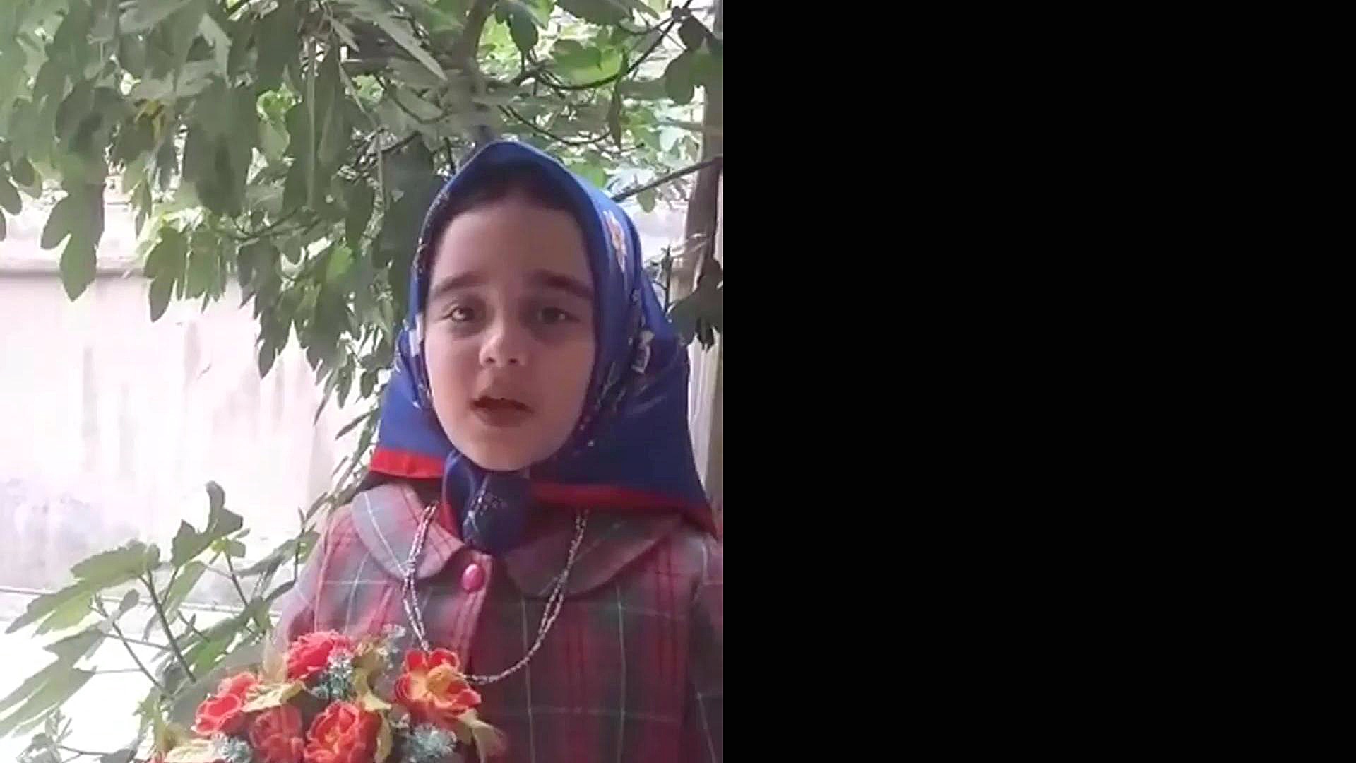 سپاس از آموزگار پایه اول ابتدا...