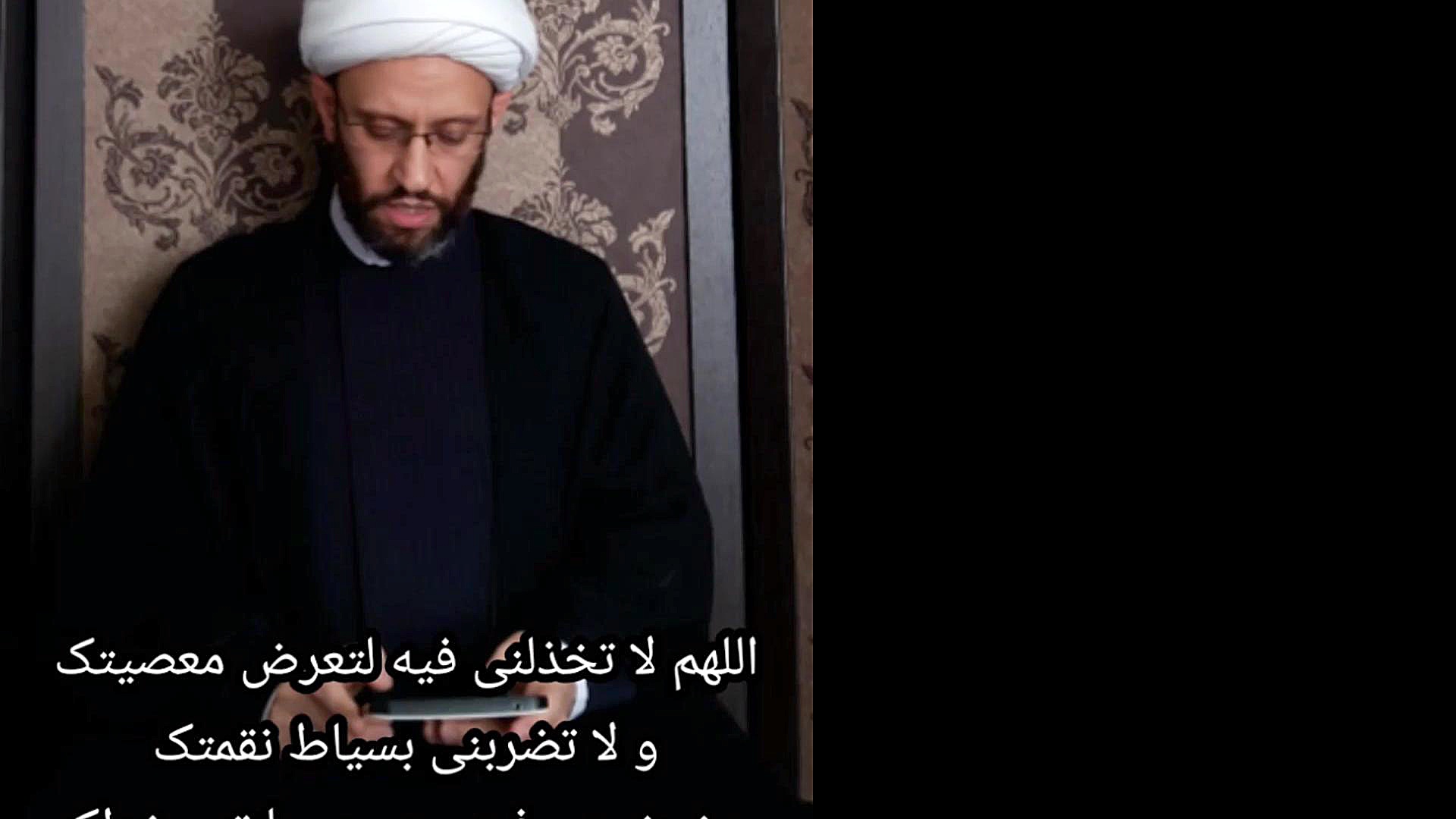 شرح دعای روز ششم ماه مبارک رمض...