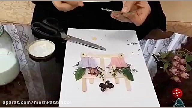 درس خلاقيت با چوب ، پايه دوم ،...