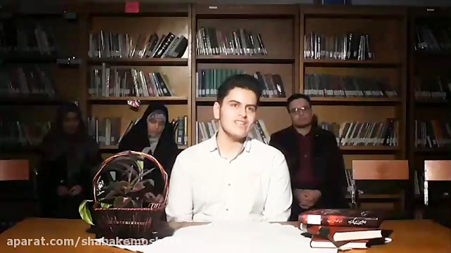 پنجمین قسمت برنامه &laquo;ماه...