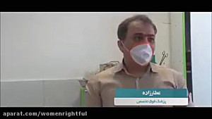 در زندان زنان قرچک چه می گذرد