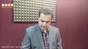 هنر تلاوت | اجرای فرازهای قرآن...