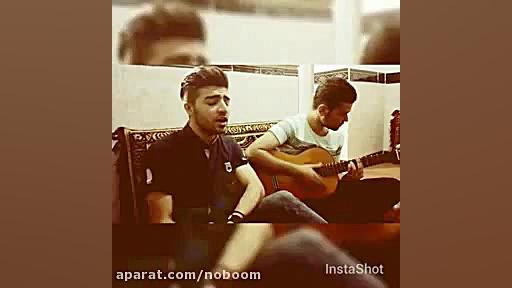 اهنگ کوردی غمگین اینستا