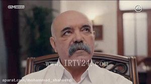 دانلود سریال گودال قسمت ۱۳ با...