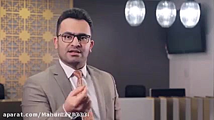 هوش مالی ماهان تیموری