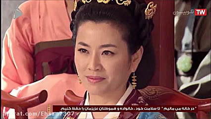 سریال افسانه جومونگ قسمت ۶