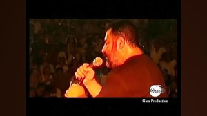 احمد کایا ،،، Giderim