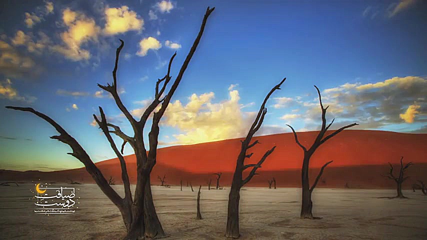 نماهنگ سر افکنده