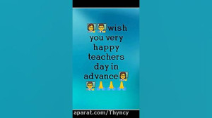 کلیپ تبریک روز معلم قدردانی از...