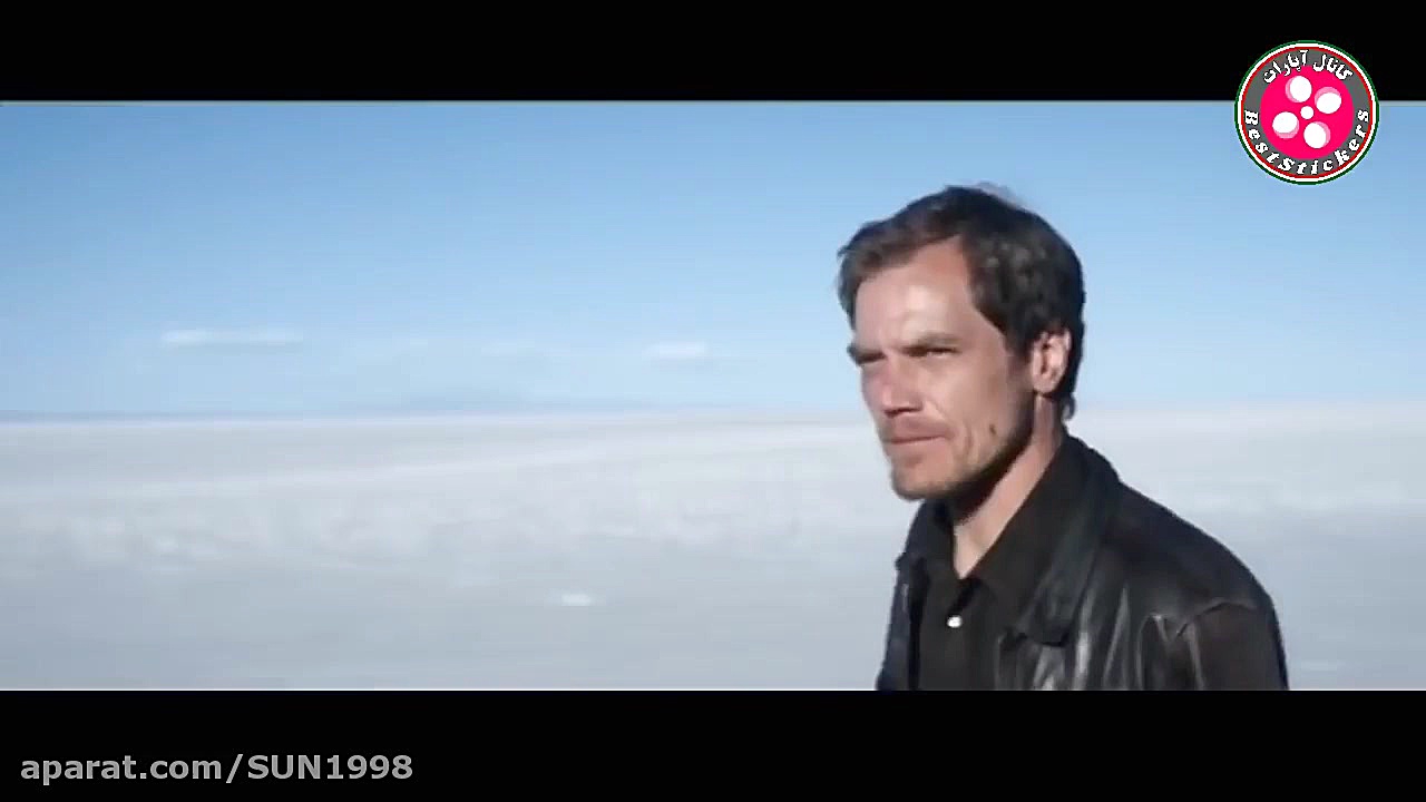 فیلم سینمایی قصر الماس محصول ۲...