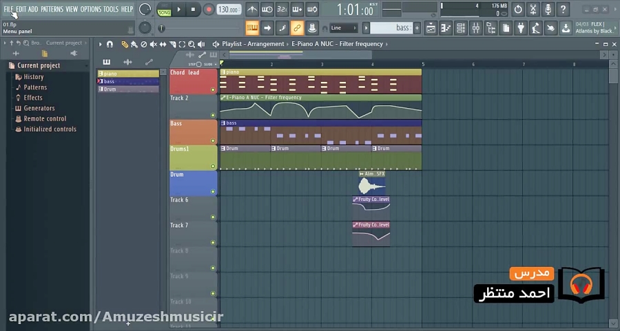 16 Export گرفتن در اف ال استود...