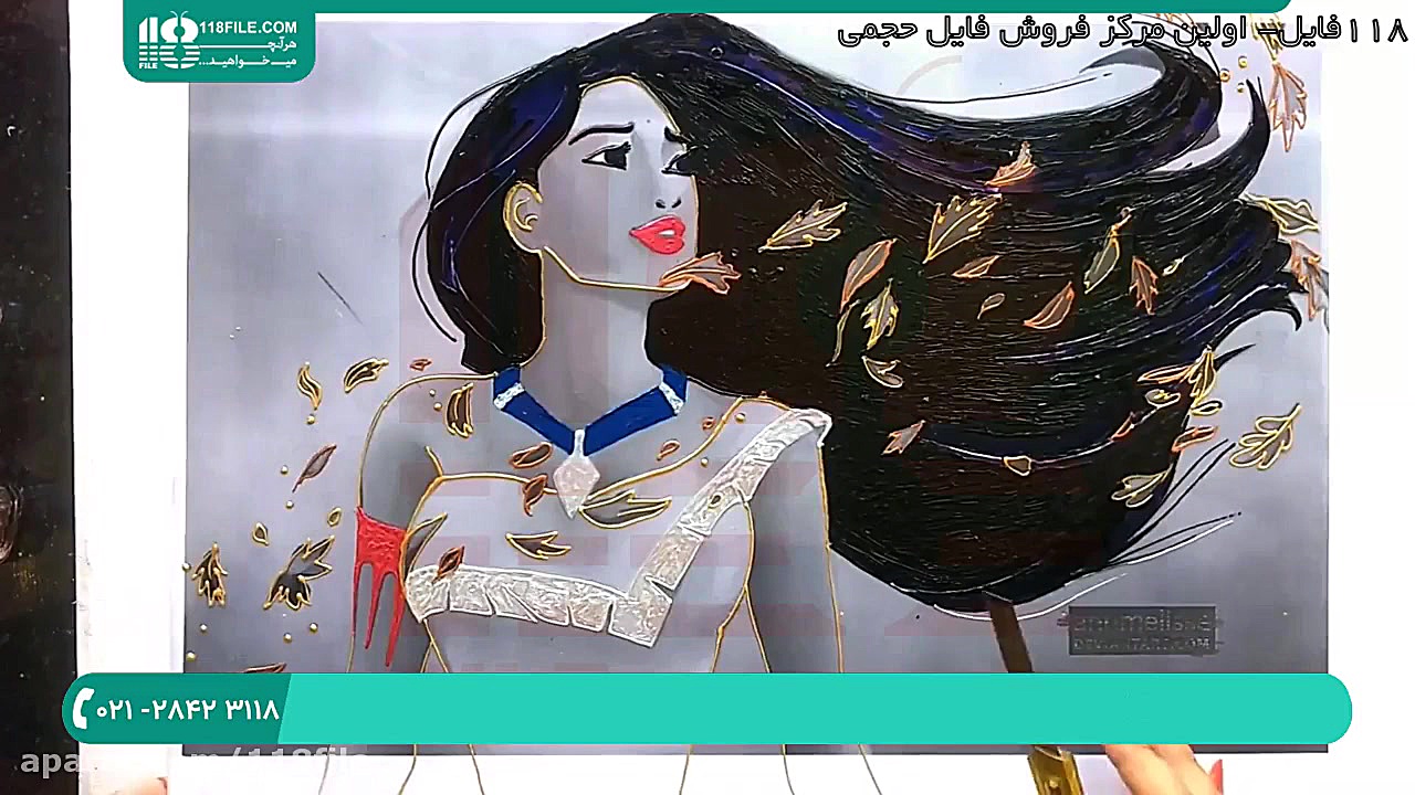 آموزش ویترای | ویترای ( نقاشی...