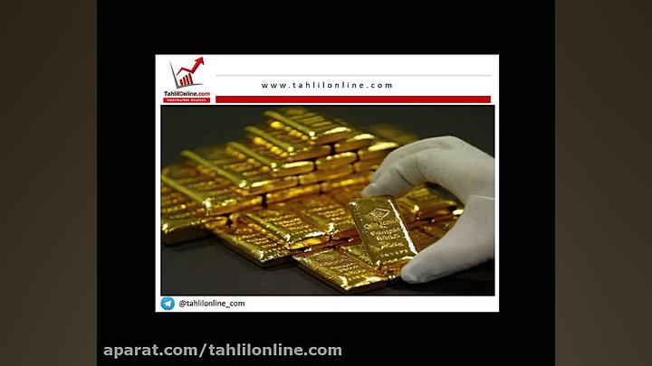 وبینار تحلیل جو بازار  10 اردی...