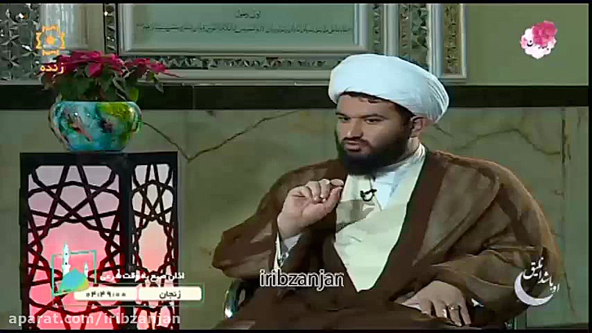 هدف از روزه و ماه مبارک رمضان