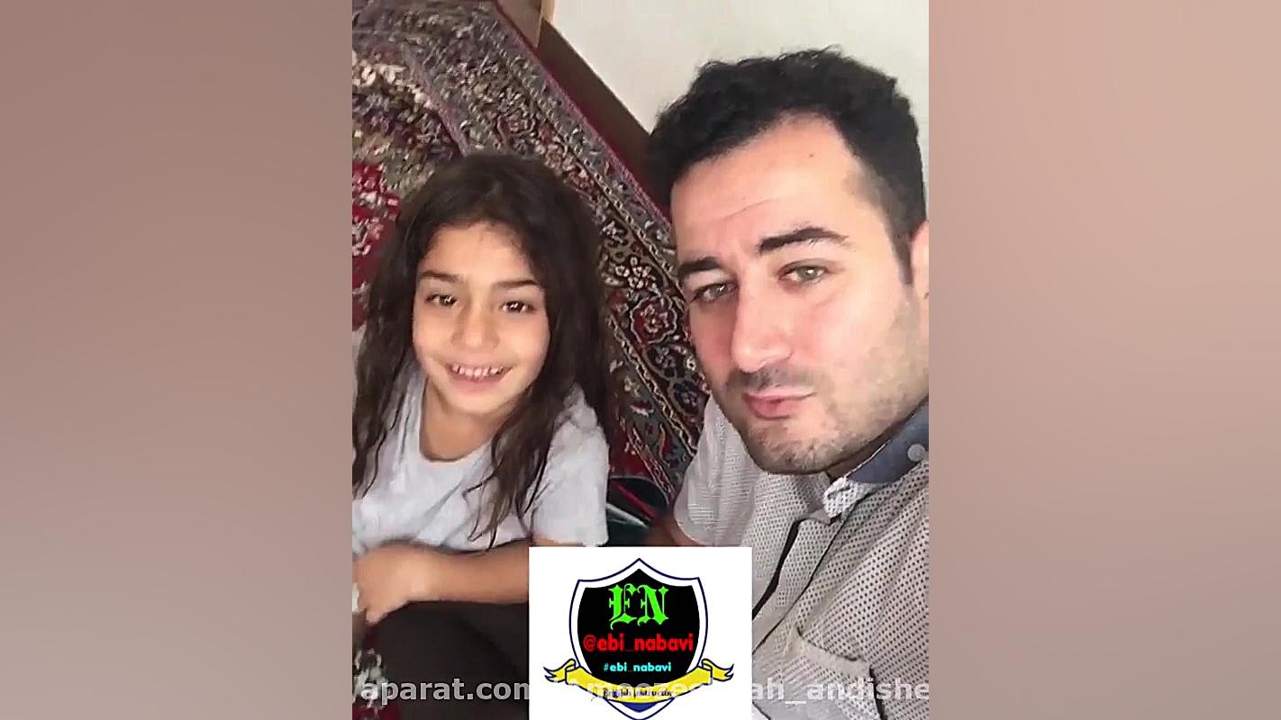 تفریح و شوخی انگلیسی با آرات ح...