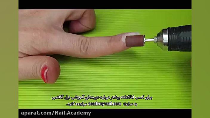 آموزش کاشت ناخن با قالب : مرحل...