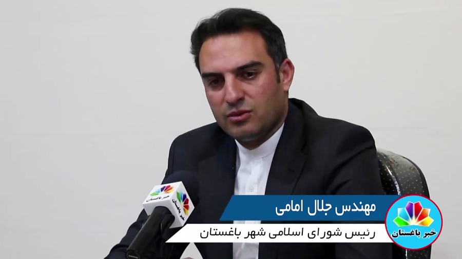 پروژه های اولویت دار در شهر با...