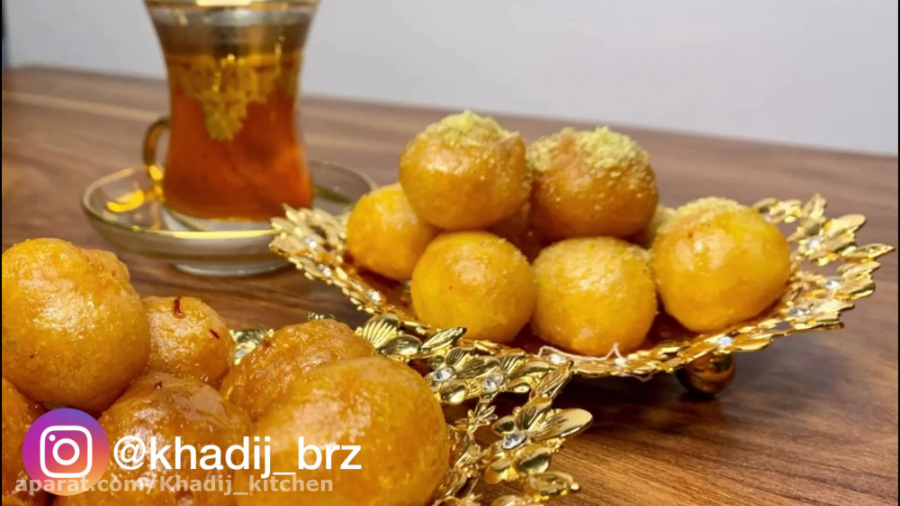 لگیمات | طرز تهیه لگیمات جنوبی...