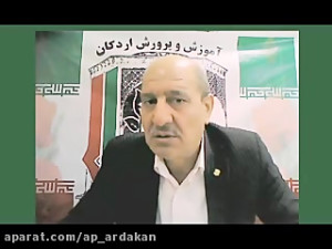 مشاوره کنکور پایه دوازدهم آقای...