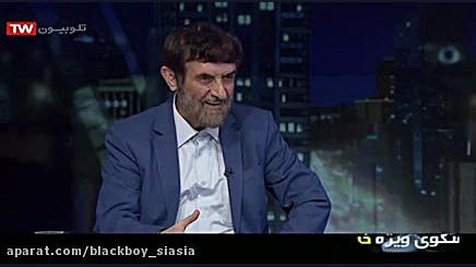 پاسخ به سوالات و ابهامات دربار...