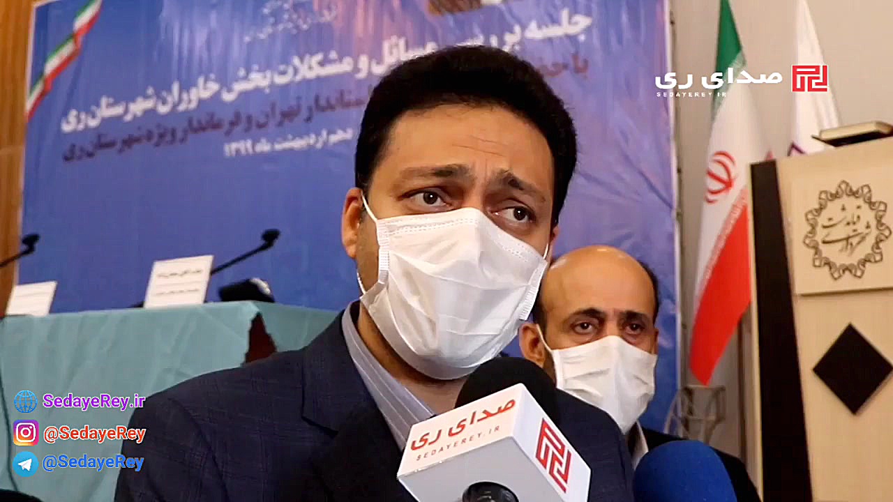 مصاحبه فرماندار شهرستان ری با...