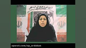 مشاوره هدایت تحصیلی پایه نهم س...