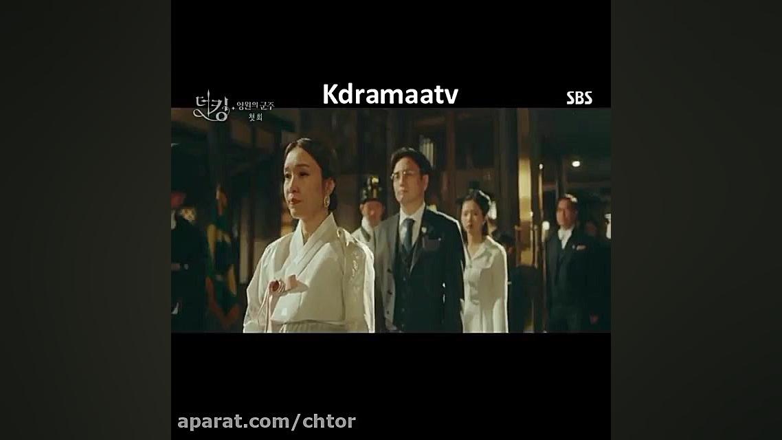 میکس سریال کره ای