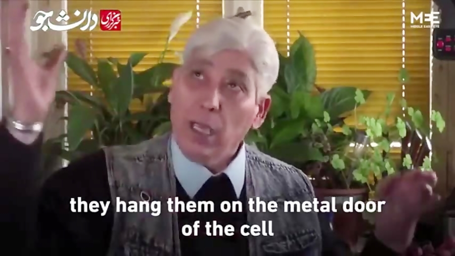 گفتگو با زندانی معروف زندان اب...