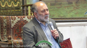 خاطره گویی حاج یعقوب حقیقت پور...