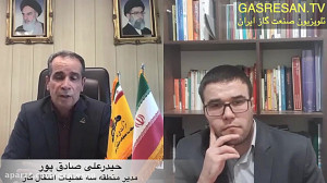 با راهبردی ترین منطقه عملیات ا...