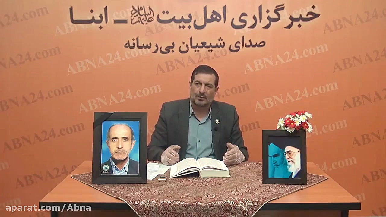 سخنرانی حجت الاسلام والمسلمین...