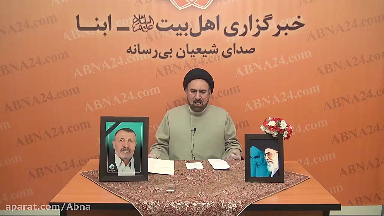 سخنرانی حجت الاسلام والمسلمین...