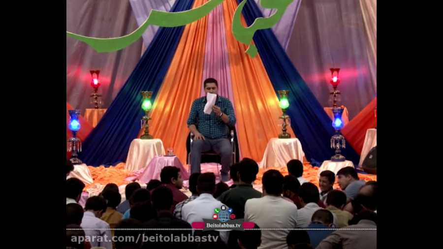 مدح بسیار زیبا و فوق العاده حض...