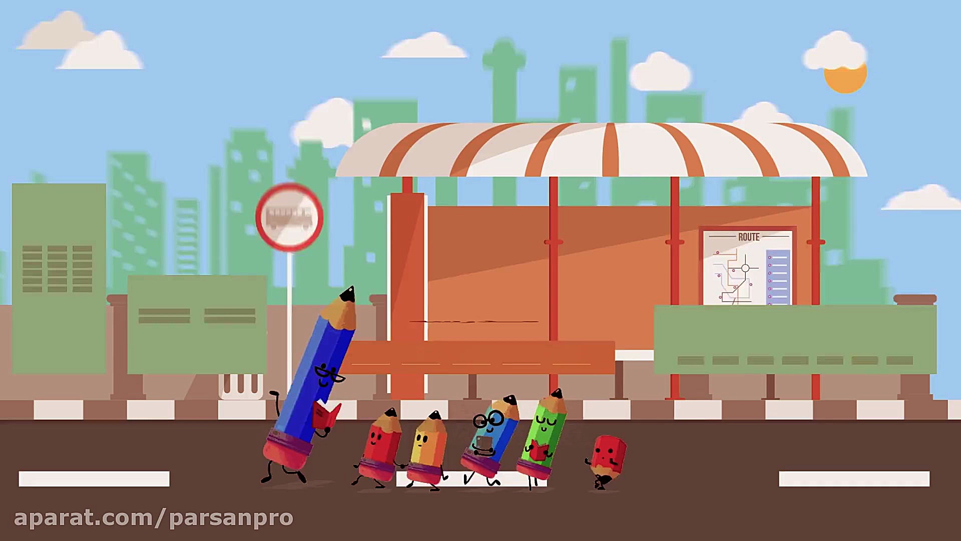 تبریک روز معلم به سبک پرسان