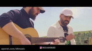 رضا شیری به نام درد نشید