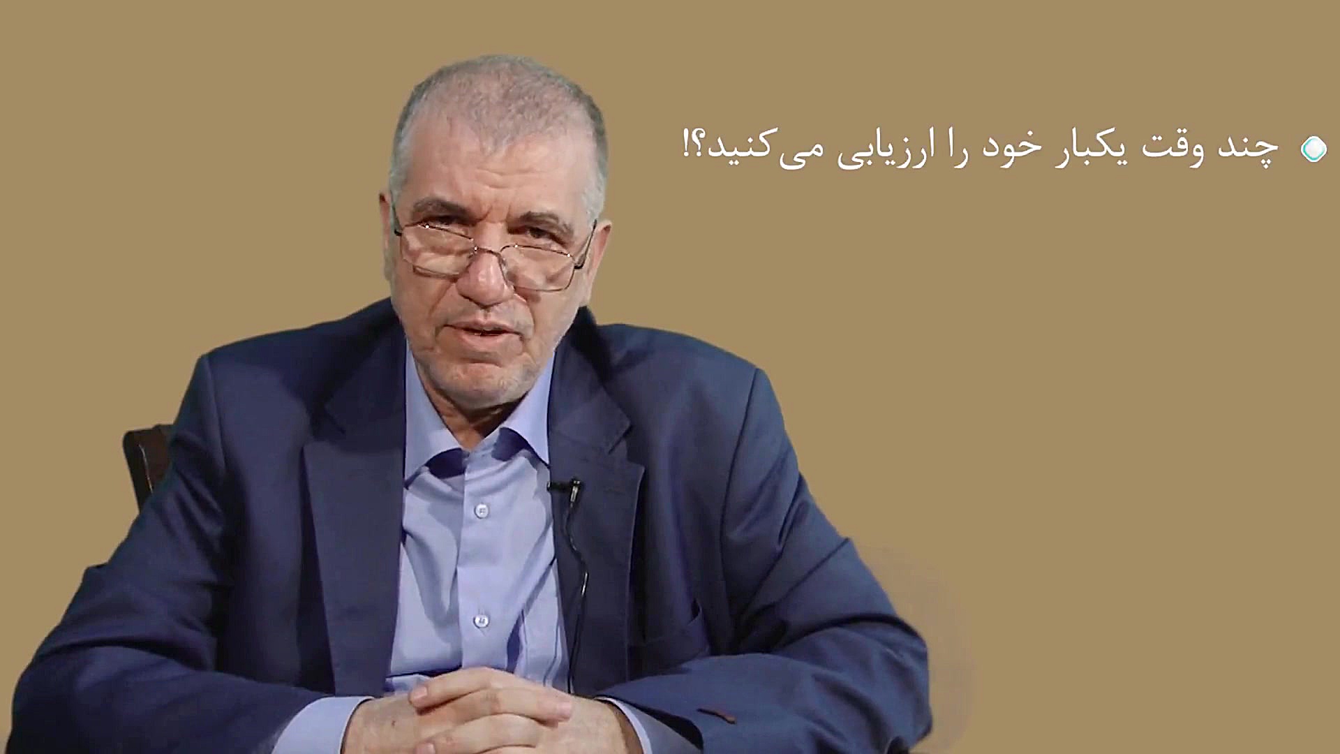 مهارتهای زندگی در نهج البلاغه...