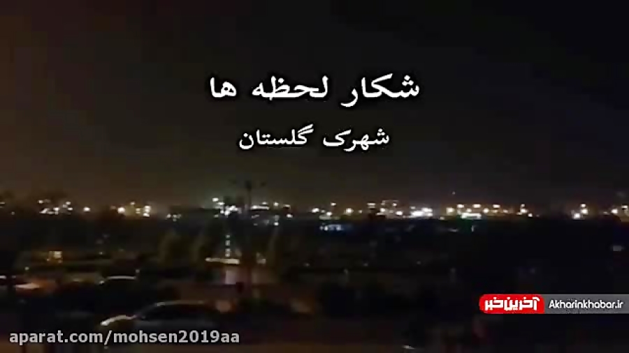 لحظه دیدنی برخورد صاعقه شدید ب...