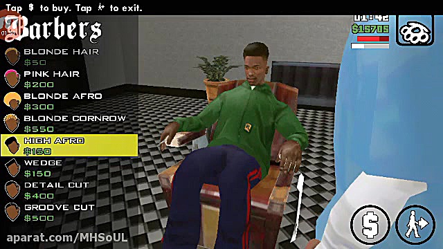 واکتروی GTA SA جشن خانگی