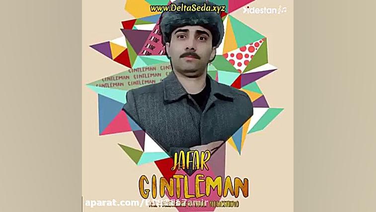 آهنگ جعفر جینتلمن مسخره کردن آ...